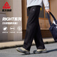 匹克RIGHT系列針織長(cháng)褲男秋季潮流百搭運動(dòng)褲加絨保暖褲子女DF354130