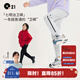 Q21親子七明治空氣層休閑衛褲兒童男女童云感速干長(cháng)褲子秋冬季新 炭黑色 140