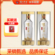 瀘州老窖 特曲晶彩 濃香型白酒 52度500ml*2 雙瓶裝(含禮袋)