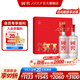 國窖1573 濃香型白酒 精美禮盒裝 含酒具 過節(jié)送禮 商務(wù)宴請 收藏?cái)[柜自飲 52度 500mL 2瓶 大展宏兔 兔年禮盒