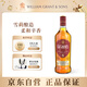 GRANT'S格蘭8年 蘇格蘭調(diào)和型威士忌 洋酒700ml 雪莉桶陳釀 中秋送禮
