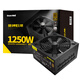 長(cháng)城（Great Wall）額定1250W 金牌巨龍1250DA電競版電源（金牌認證/全電壓/全模組/14CM溫控風(fēng)扇/主動(dòng)PFC）