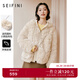 詩(shī)凡黎（'SEIFINI）毛毛短外套女秋冬新款女高級(jí)慵懶風(fēng)大衣 米色 S 155/80A
