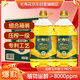 長(cháng)壽花 金胚玉米油 3.78L*2 品質(zhì)套裝非轉基因壓榨一級烘焙用油熱門(mén)商品