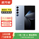 魅族 21 PRO  二手手機 AI手機優(yōu)品 星夜黑 12G+256G 99新