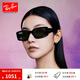 雷朋（RayBan）太陽鏡新款小方框板材黑超墨鏡男女款眼鏡0RB4395F禮物 667771 黑色鏡框深綠色鏡片 尺寸54