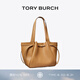 Tory Burch  湯麗柏琦【七夕禮物】ROMY 單肩手提托特包女包TB 163388 提拉米蘇 227 OS