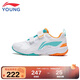 李寧（LI-NING）李寧童鞋兒童運動(dòng)鞋男女大童全能王Ⅴ專(zhuān)業(yè)羽毛球鞋AYTT010-1 31.5