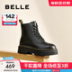 百麗（Belle）周雨彤推薦黑桃少女馬丁靴女休閑短靴B8K1DDD4 黑色 【周雨彤推薦】 35 (225mm)