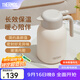 膳魔師（THERMOS）保溫壺玻璃內膽家用大容量便攜宿舍暖水壺熱水瓶TEHA/TEHD TEHD-米白色【熱賣(mài)推薦】 1.48L