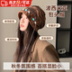 焱思泰帽子女款2025新款流蘇堆堆帽秋冬季百搭大頭圍波西米亞包頭帽冷帽 波西米亞包頭帽（咖色） 【建議頭圍54 - 60】