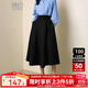 晚白【新品】2025秋款時尚氣質(zhì)休閑半裙純色大擺淑女半身裙 黑色 M