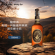 MICHTER'S酩帝詩 美國一號酸麥芽原漿 波本威士忌 700ml 43度 裸瓶