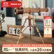 若客（ROKR）單筒望遠鏡 木質(zhì)拼裝模型玩具積木diy手工立體拼圖生日禮物男生