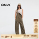 ONLY【七夕禮物】復(fù)古寬松高腰直筒長(zhǎng)褲牛仔背帶褲牛仔褲女|12517M001 E06蘆薈綠色 M M褲長(zhǎng)減短