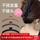 向晚發(fā)夾3個(gè)發(fā)卡密齒梳抓夾女發(fā)夾后腦勺安全鯊魚(yú)夾子盤(pán)發(fā)頭飾發(fā)飾