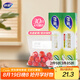 妙潔大號密封袋30只 加厚食品級保鮮自封袋