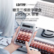 洛斐（Lofree）銀管口紅無(wú)線(xiàn)藍牙機械數字鍵盤(pán)女生高顏值電腦外接計算器