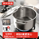 京東京造 鈦麟紋純鈦湯鍋 蒸鍋煮面鍋加厚燉鍋3-4人電磁爐煮粥家用 24cm