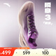安踏【迪溫琴佐同款】瞬息3丨A-SHOCK PRO籃球鞋男子專(zhuān)業(yè)低幫運(yùn)動(dòng)鞋