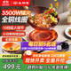 尚朋堂電磁爐家用凹面電炒鍋大功率3500W電磁灶單灶炒菜用凹形智能爆炒大面板大線(xiàn)圈全銅線(xiàn)圈SC-3506A