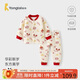 童泰（TONGTAI）寶寶套裝秋冬季純棉保暖兒童衣服男女童喜慶睡衣家居服米白110cm