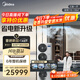 美的（Midea）中央空調一拖四多聯(lián)機6匹星光PRO新升級【省電新升級20%】25年新品 雙風(fēng)輪三室一廳適用110~130㎡