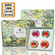 京都念慈菴潤(rùn)喉糖泰國(guó)進(jìn)口 教師節(jié)禮物 實(shí)用薄荷糖禮盒含片護(hù)送老師枇杷糖嗓 【禮盒+禮袋裝】潤(rùn)喉糖60g*4盒