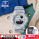 卡西歐（CASIO） 【全國聯(lián)?！磕斜砦磥響?zhàn)士白虎運動手表男g(shù)-shock防水電子表  GBA-800DG-7A