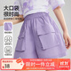 ASK JUNIOR兒童褲子25夏季中大童大褲腳短褲運(yùn)動(dòng)五分褲女童青少年中褲