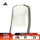 阿迪達斯adidas【滔搏運動(dòng)】女子W 3S TEE長(cháng)袖T恤 JW4643 M
