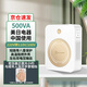 舜500VA變壓器220V轉(zhuǎn)110V/100V雙輸出 電壓轉(zhuǎn)換器美國加拿大日本進口電器國內(nèi)用 家用變壓器【JDZY-N5001JS】