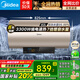 美的（Midea）電熱水器60升80升3300W一級能效出水斷電速熱家用變頻節能省電終身鎂棒免換免清洗防電墻手機控制 60L 3300W 省電快洗 7倍水量·J7pro