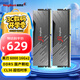 金百達（KINGBANK）DDR5內存 銀爵/黑刃/星刃  6000/6400/6800 臺式機內存 游戲電競馬甲條  Deepseek硬件 黑刃 32G【16G*2】6000套條【國產(chǎn)顆?！? title=