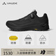 巍德（VAUDE）界山GTX BOA戶外徒步鞋V底凱樂石聯(lián)名防滑耐磨防水登山運(yùn)動鞋男