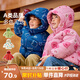 嘟嘟家男童冬裝棉服連帽外套兒童冬季加厚保暖棉衣寶寶休閑滿(mǎn)印棉襖童裝 藍色 120