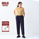 無(wú)印良品（MUJI）女式 易干彈力泡泡紗錐形褲褲子女款休閑褲25年夏季 女裝BE1V3A5S 藏青色 XL (165/74A)