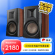 惠威（HiVi） D300 2.0聲道有源HIFI音響多媒體無線藍(lán)牙5.0書架箱電腦電視家用桌面音箱