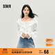 森馬（Semir）長(cháng)袖襯衫女短吊帶荷葉邊寬松肌理襯衣2025秋季兩件套10A525105003