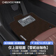 車(chē)麗友汽車(chē)腳墊絨毯雪妮絲踏片上層地毯搭配TPE定制編織地墊小車(chē)專(zhuān)用 主駕駛單片（咖色）雪妮絲抗污耐臟 環(huán)保無(wú)味+專(zhuān)車(chē)定制+聯(lián)系客服備注車(chē)型