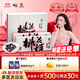 東阿阿膠桃花姬阿膠糕180g*2即食阿膠糕禮盒補品糕送長(cháng)輩倪妮推薦