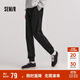 森馬（Semir）舒服褲|休閑褲男款運動(dòng)束腳褲黑色褲子冬季錐形長(cháng)褲101724127108
