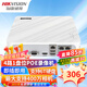 ?？低暎℉IKVISION）錄像機 4路poe錄像機 8路網(wǎng)絡(luò )錄像機硬盤(pán)錄像機 監控錄像機帶硬盤(pán)全套 高清NVR刻錄機監控主機16路 4路POE 網(wǎng)線(xiàn)供電 DS-7104N-F1/4P 標配不帶硬盤(pán)