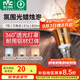 雷士（NVC）螺口燈泡led燈泡超亮尖泡蠟燭泡吊燈壁燈家用照明節(jié)能燈 力薦-【E14】7瓦三色 LED尖泡