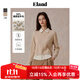ELAND【50%綿羊毛】衣戀毛衣女學(xué)院可拆卸領(lǐng)假兩件上衣2025冬新款 卡其色(35)Beige M