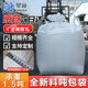 星爸 噸袋 方形噸包袋 太空袋承重1.2噸 耐磨集裝袋 吊物袋 四吊上封口布下平100*100*100cm【20條裝】