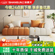 上林春天布藝沙發(fā)嬰兒絨沙發(fā)直排泡芙沙發(fā) 2.6m四人位（分體2件）PF-04