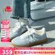 KAPPA卡帕女鞋TIFO德訓(xùn)鞋子女2025秋季新款復(fù)古運(yùn)動(dòng)鞋女情侶休閑板鞋女 生物藍(lán)/經(jīng)典白 38