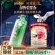 阿道夫哈利波特香氛洗發(fā)水(綠野榮耀香)500ml 去屑控油洗頭膏洗發(fā)露