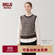 無(wú)印良品（MUJI）女式 安第斯羊毛提花編織背心 女裝上衣針織馬甲  BA1P3A4A 棕色圖案 L 165/88A